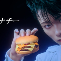 マクドナルド新CM『チーチーダブチ／てりやき「LUNA CHEE」篇　30秒』