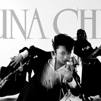 マクドナルド新CM『チーチーダブチ／てりやき「LUNA CHEE」篇　30秒』