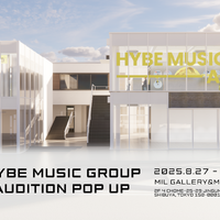 BTSの所属事務所HYBE、渋谷で体験型オーディションPOP-UP開催！“応募者からアーティスト”までの旅を疑似体験