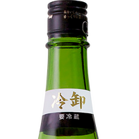あたごのまつ 純米吟醸 ささら 冷卸（税込495円）