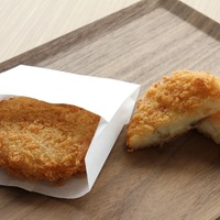 「あっけし極みるく65と牡蠣エキスの贅沢クリームコロッケ」（1個200円）