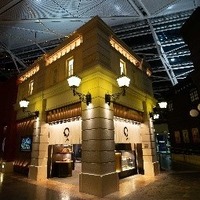 まるや本店 中部国際空港店