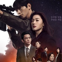 「マーベルのような大作になれるかも」新ドラマ『北極星』、『涙の女王』監督など豪華制作陣がかける期待