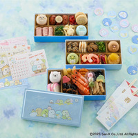 ©2025 San-X Co., Ltd. All Rights Reserved.