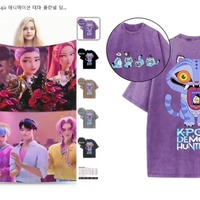中国通販サイトでNetflixアニメ映画“違法グッズ”が大量販売…「中国文化を盗んだ」根拠ゼロ批判も飛び交うカオス事態