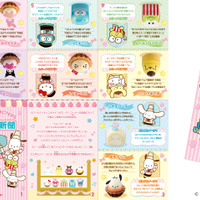 サンリオキャラクターズ　スイーツ新聞© 2025 SANRIO CO., LTD. APPROVAL NO. L660653