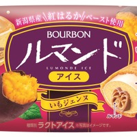 ルマンドアイスいもジェンヌ