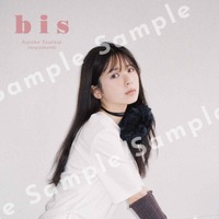 筒井あやめ（乃木坂46）　ポストカード 1枚（全3種）