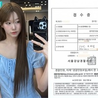 『ハートシグナル』出演美女、いじめ＋夜職のデマに「法的対応」を予告