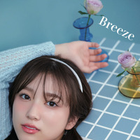 矢吹奈子デジタルフォトブック『Breeze』