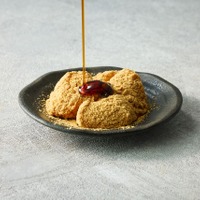 京都利休、栗の風味を凝縮した“生わらび餅”を秋季限定発売！ 画像