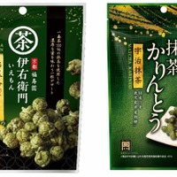 伊右衛門ぽっぷこーん、伊右衛門かりんとう