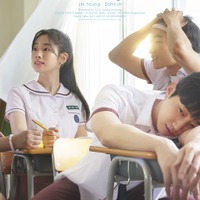 TWICE・ダヒョン主演映画の新本編映像＆アナザービジュアル解禁！『あの夏、僕たちが好きだったソナへ』