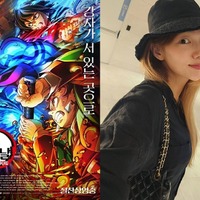 『鬼滅』観たさに一時帰国した女優も　『無限城編』が5日で観客動員数200万人突破、韓国で今年最速