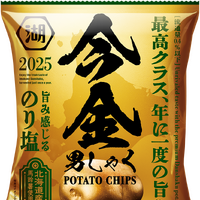 「今金男しゃくポテトチップス 旨み感じる のり塩」／1箱・6袋入（70g／袋）　1箱／1,581円（税込）