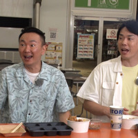 『かまいたちの知らんけど』（C）MBS