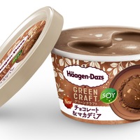 ハーゲンダッツ GREEN CRAFT ミニカップ『チョコレート＆マカデミア』