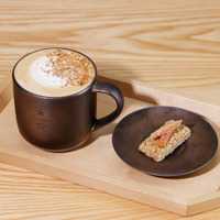 『金胡麻 プラリネ ラテ』＜店内利用＞ ¥1,200