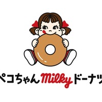 ペコちゃんmilkyドーナツ