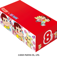 （C）2025 FUJIYA CO., LTD.