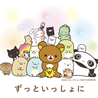 サンエックスユニバース©2025 San-X Co., Ltd. All Rights Reserved.