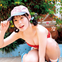 SKE48・大村杏1st写真集『杏仁豆腐』（C）秋田書店