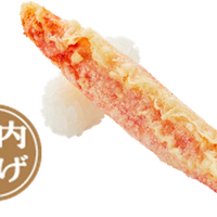 『かにカマ天にぎり』一貫110円（税込）～