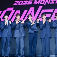 MONSTA X、カムバック記念トークライブを開催！制作秘話や今後の意気込みを語る「愛してる、MONBEBE！」