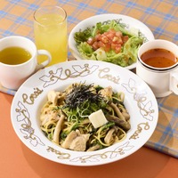チキンときのこのバター醤油パスタランチ（税込979円）