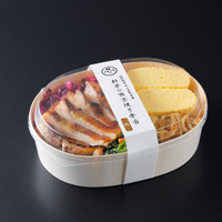 下鴨茶寮 料亭の西京焼き弁当＜鶏＞