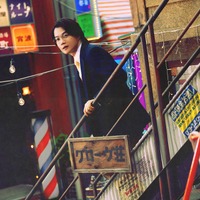 神木隆之介『もしもこの世が舞台なら、楽屋はどこにあるのだろう』（C）フジテレビ