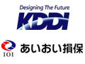 KDDI、モバイルを主体とした新損害保険会社をあいおい損保と設立 画像