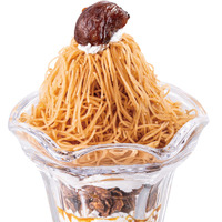 濃厚なマロンペーストがたまらない！ジョリーパスタ、イタリア栗の「しぼりたてモンブラン」が登場 画像
