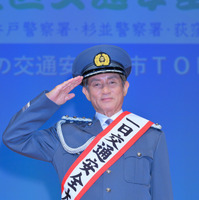 田中健