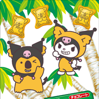 「クロミ×コアラのマーチ」特典クリアファイルデザイン© 2025 SANRIO CO., LTD. APPROVAL NO. L661648　　　ⓒL/KMP