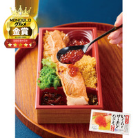 【1位／96.8点】佐藤水産 後のせいくらとサーモンハラミ弁当　1,380円