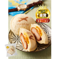 【5位／93.0点】とんかつ まい泉 ポケットサンド（羽田空港限定ロゴ）　579円