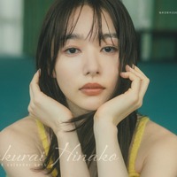「桜井日奈子2026カレンダーブック」（東京ニュース通信社刊）