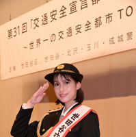 玉田志織