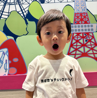 おばたのお兄さん（写真はおばたのお兄さんの公式ブログから）
