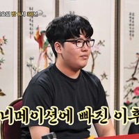 日本のアニメに夢中になり1年で30kg増加!? 全校生徒の前でラップ披露した韓国18歳のお悩み