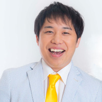 せいや