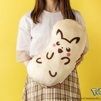 ©Pokémon. ©Nintendo/Creatures Inc./GAME FREAK inc.
