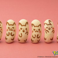 ©Pokémon. ©Nintendo/Creatures Inc./GAME FREAK inc.