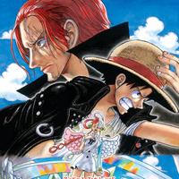 『ONE PIECE FILM RED』ディズニープラスのスターで9月12日（金）より配信©尾田栄一郎／集英社・フジテレビ・東映アニメーション