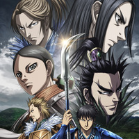 『「キングダム」第5シリーズ』ディズニープラスのスターで9月24日（水）より配信©原泰久／集英社・キングダム製作委員会