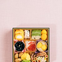 三の重