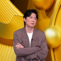 『この世界は1ダフル』(C)フジテレビ