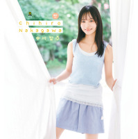 『週刊少年チャンピオン』41号（C）秋田書店