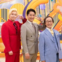 左から）カズレーザー(メイプル超合金)、谷原章介、武田鉄矢『サン！シャイン』（C）フジテレビ
